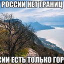 ���� �������, ������-���, 63 ���� - ��������� 30 ������ 2017 � ������ �������!�