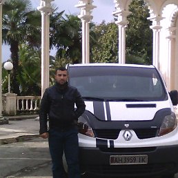 ������, ������, 41 ���