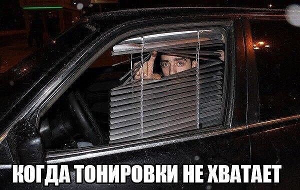 I Love Cars - 24  2016  10:32