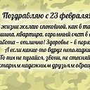 ���� ��������, ������������, 61 ��� - ��������� 23 ������� 2017