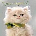 ���� Nataliya/ 128, ��������, 33 ���� - ��������� 11 ������� 2017 � ������ ���� ����������