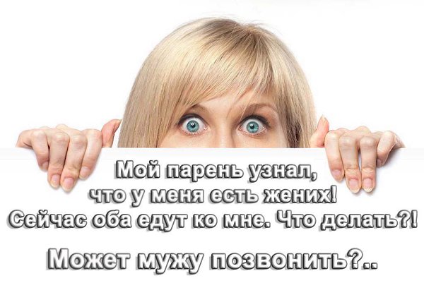  !!!...  ...... - 23  2016  14:00