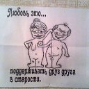 ���� ����, ������, 50 ��� - ��������� 18 ������ 2016 � ������ ���� ����������