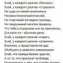 ���� �����, ��� - ��������� 18 ������� 2016 � ������ ������