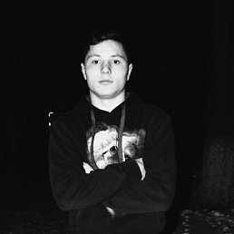 Vasile, ������ ��������, 26 ���