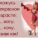 ���� �����, ������-��-����, 56 ��� - ��������� 31 ������� 2016 � ������ ������ ��������