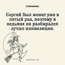 ���� �������, ������ - ��������� 29 ������ 2017 � ������ ������ ��������