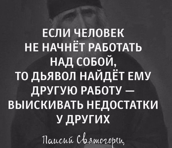      - 11  2017  20:13