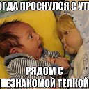 ���� Galina, �����-��������� - ��������� 20 �������� 2016 � ������ ������ ��������