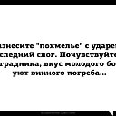 ���� �����, ����, 44 ���� - ��������� 26 ������� 2017 � ������ �))))�