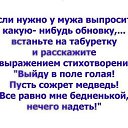 ���� ��������, �������� - ��������� 9 ����� 2017 � ������ ������ ��������