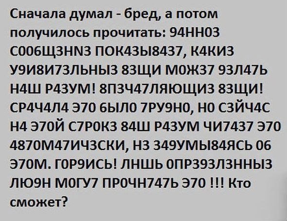 LIFE -  - 11  2016  03:31