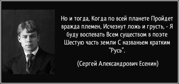     - 24  2017  11:01