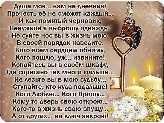 ~Dasha~ - 16  2017  06:51