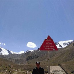 ������, ������, 50 ���