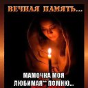 ���� �����, ��������������, 36 ��� - ��������� 14 ������ 2016 � ������ ���� ����������