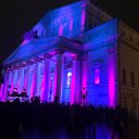 ���� �������, ��������, 56 ��� - ��������� 28 ������ 2016 � ������ ���� ���������