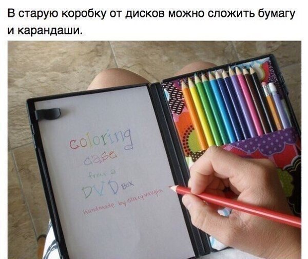 ТОП-8 лайфхаков для родителей.Сохраните себе, чтобы не потерять
