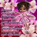 ���� �����, ������-��-����, 56 ��� - ��������� 31 ������� 2016 � ������ ������ ��������