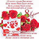 ���� ����, ���������, 61 ��� - ��������� 8 ����� 2017 � ������ ������ ��������