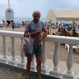 ����, ������������, 44 ����