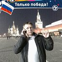 ���� �������, �������, 54 ���� - ��������� 4 ������� 2016 � ������ ���� ����������