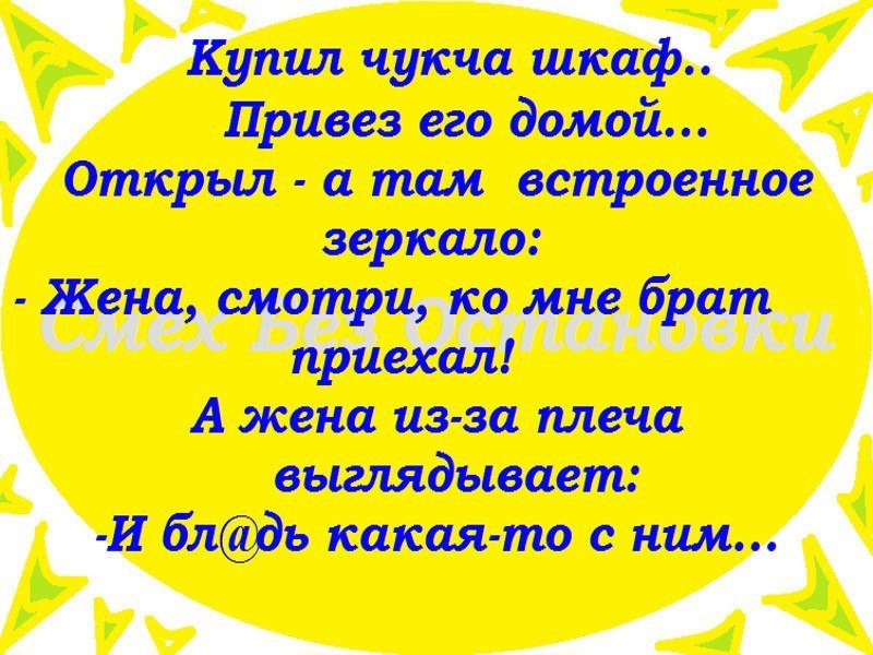 !   ! ))).......... - 3