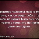 ���� ��������, ������ - ��������� 9 ������� 2016 � ������ ���� ���߻