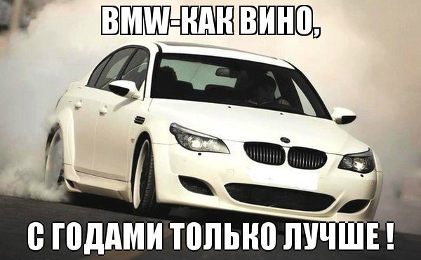  | BMW - 25  2017  21:51