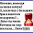 ���� �, �����-��������� - ��������� 22 ������� 2016