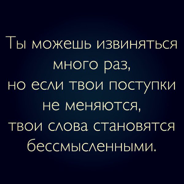 .Life.Is.Life. - 19  2016  14:57