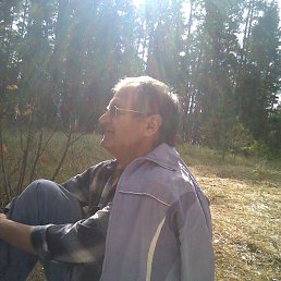 ���� ������, ������� - ��������� 17 ������� 2017