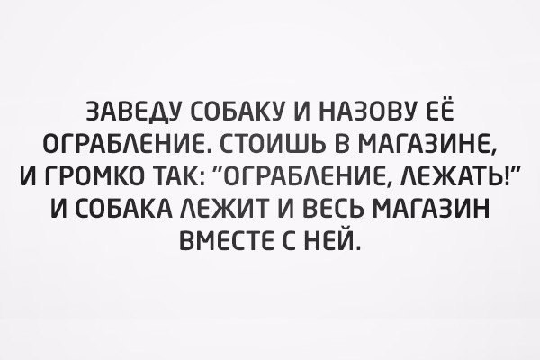    :-) - 9  2016  14:01