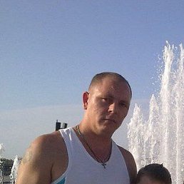 ������, ������, 45 ���