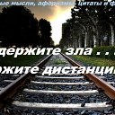 ���� ����, ������-��-���� - ��������� 5 ������� 2017 � ������ ������ ��������
