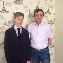 �������, ���������, 61 ���