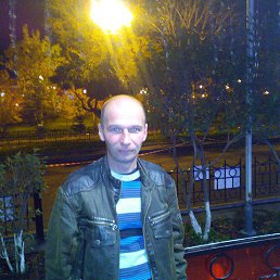 ����, �������, 47 ���