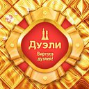 ���� ����, ������, 38 ��� - ��������� 13 ������� 2017 � ������ ���� ����������