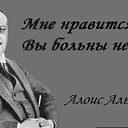���� Alex(andr), ������ - ��������� 21 ������ 2016 � ������ ������ ��������