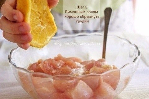 ������ ������� �������) - 3