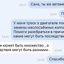   ,  -  3  2016    