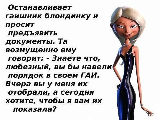  - 24  2016  16:38
