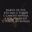  Grant, , 49  -  3  2016   