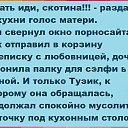 ���� ���, �������� - ��������� 2 ������ 2016 � ������ ������ ��������