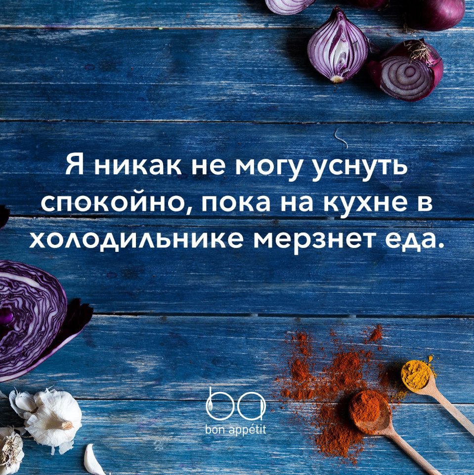 #@bon