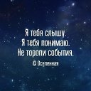 ���� �����, �������������� - ��������� 25 ������ 2016 � ������ ������ ��������