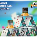 ���� �����, �������-����������, 56 ��� - ��������� 13 �������� 2016 � ������ �������� �������-�������