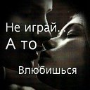 ���� ��, ���, 38 ��� - ��������� 14 ����� 2017