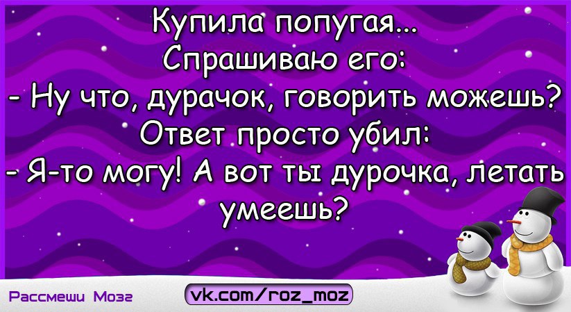  - 28  2017  20:13