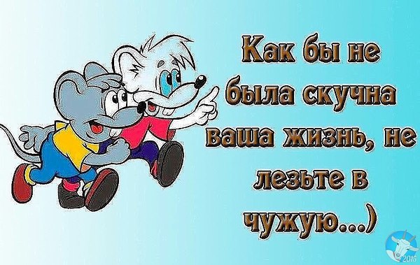  - 2  2017  14:34